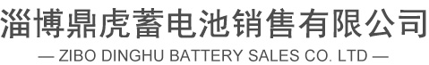 淄博市淄川彤亞化工